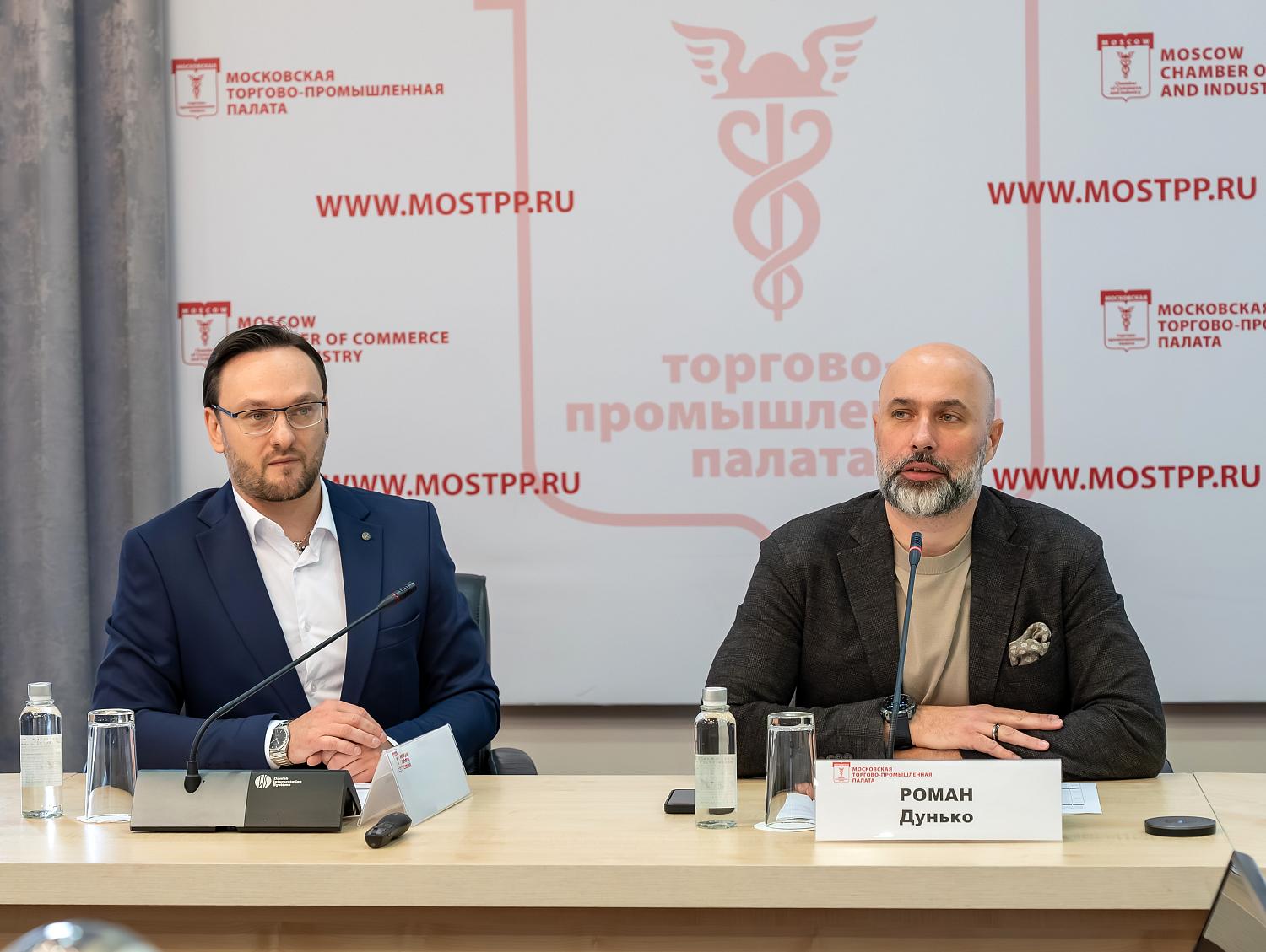 Электронная коммерция 2025: тренды, вызовы, решения