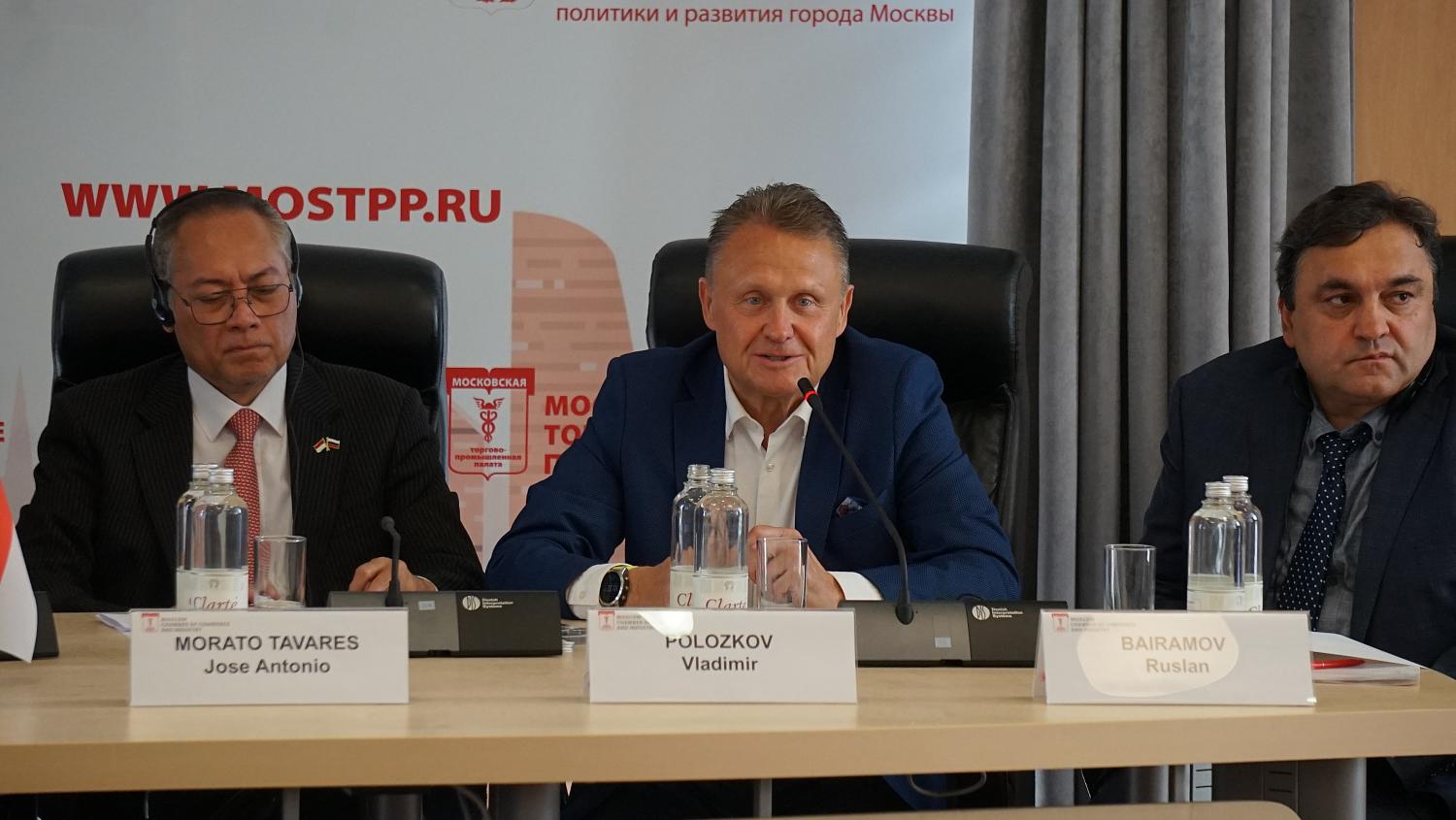 Предприниматели из Москвы и Индонезии обсудили новые возможности для бизнеса