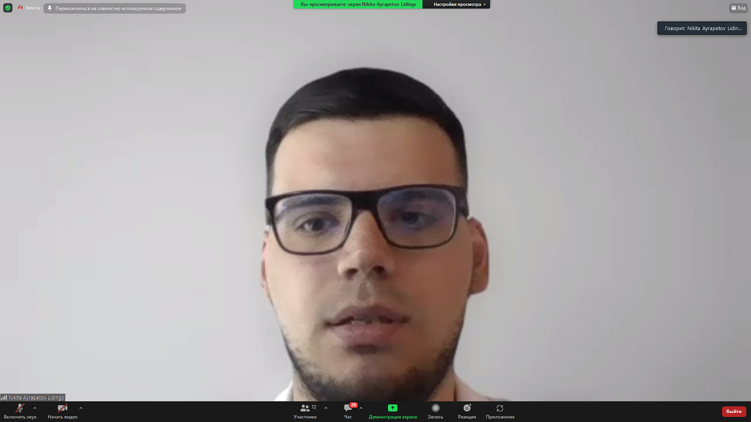 Параллельный импорт: преимущества и риски