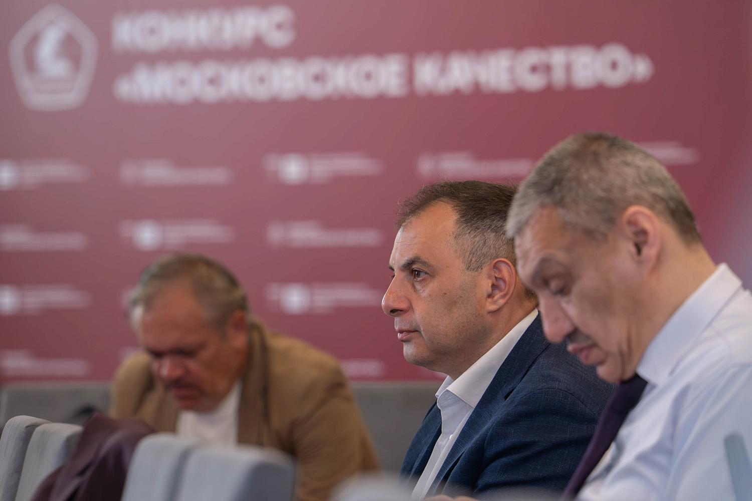 В МТПП обсудили антикризисные решения и инструменты поддержки бизнеса в мегаполисах