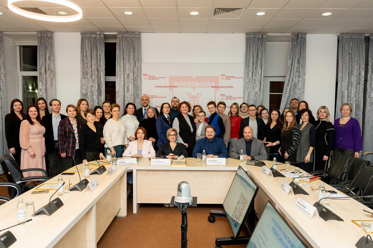 Медиацию в Москве развивают «люди с горящими глазами»