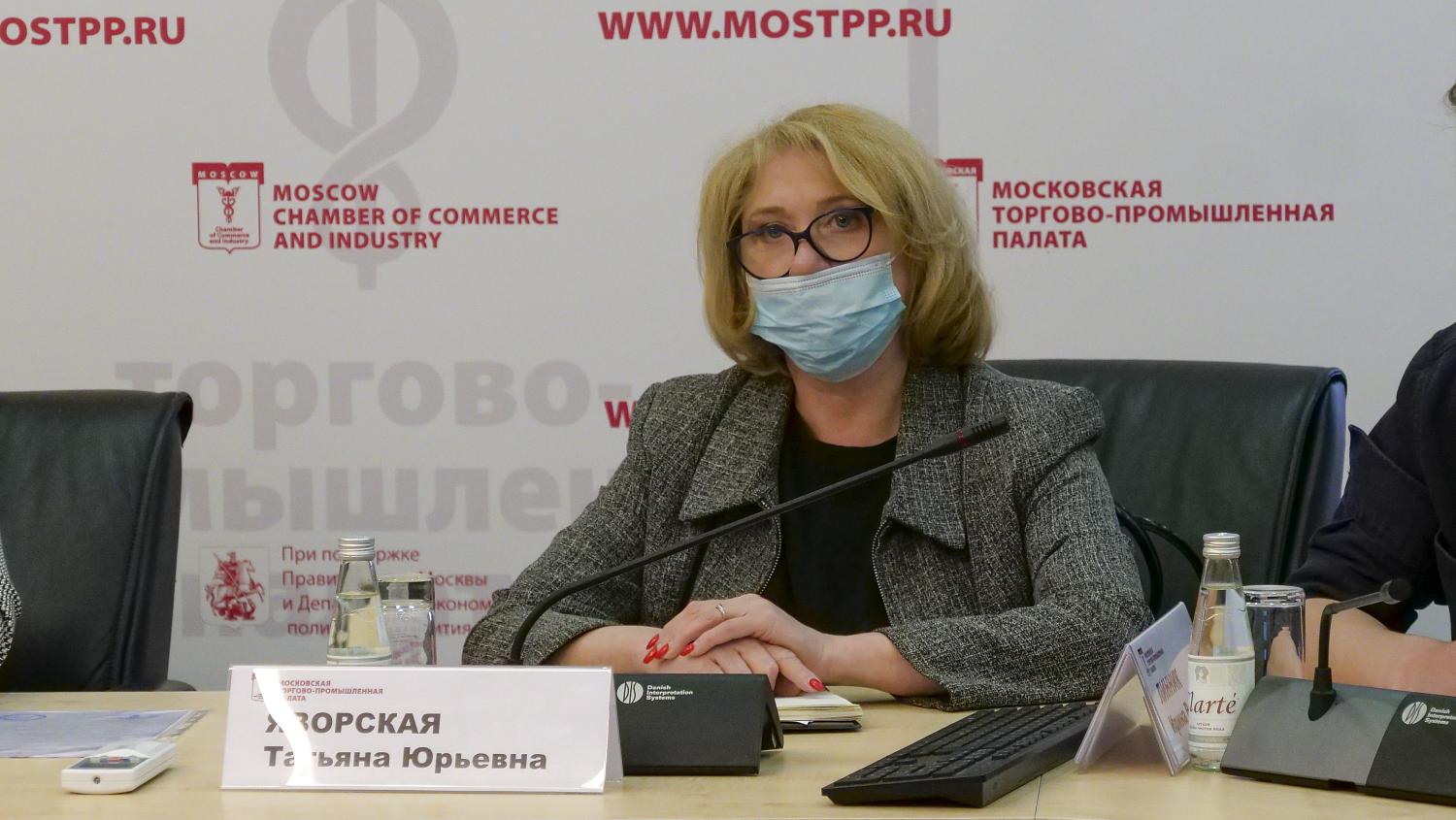 Как помочь инвалиду с трудоустройством? 