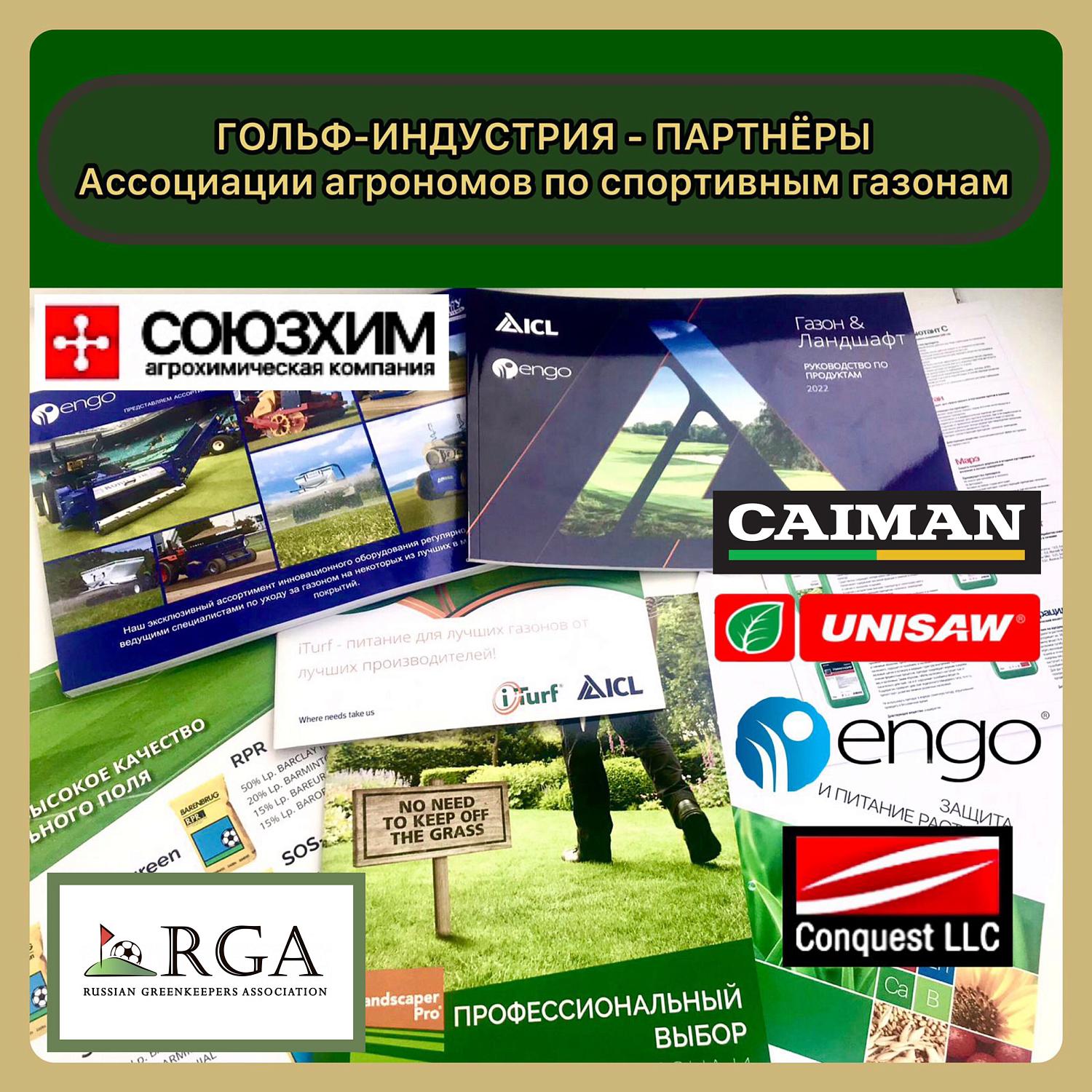 Комитет МТПП по проблемам качества и развития деловых услуг актуализировал методику профессионально-общественного обсуждения