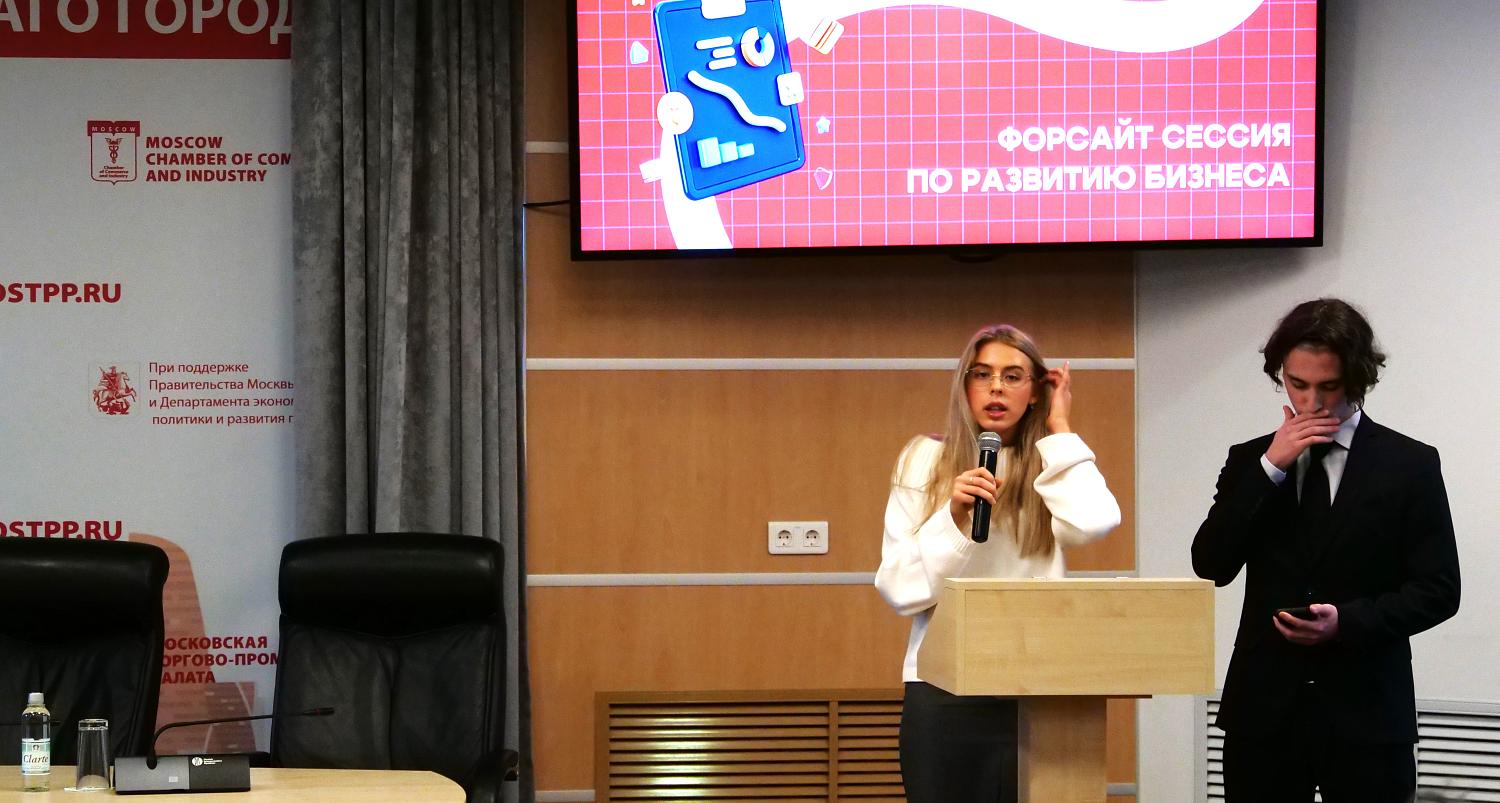 «При вступлении в Палату ваш голос усиливается многократно!»