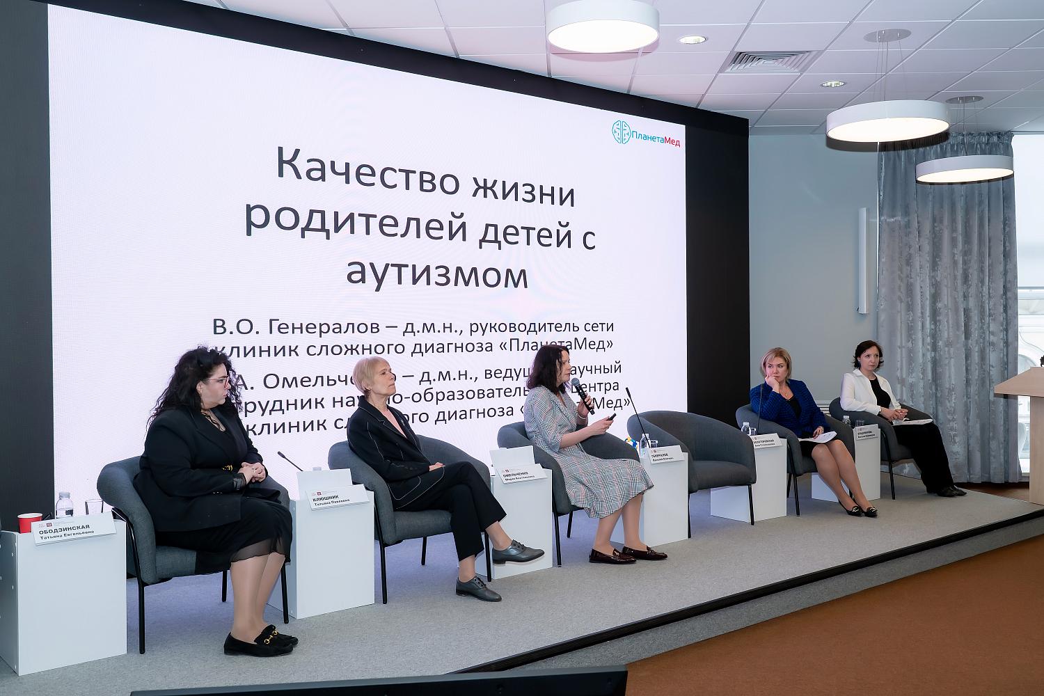 Как интегрироваться в общество людям с ментальными особенностями? 