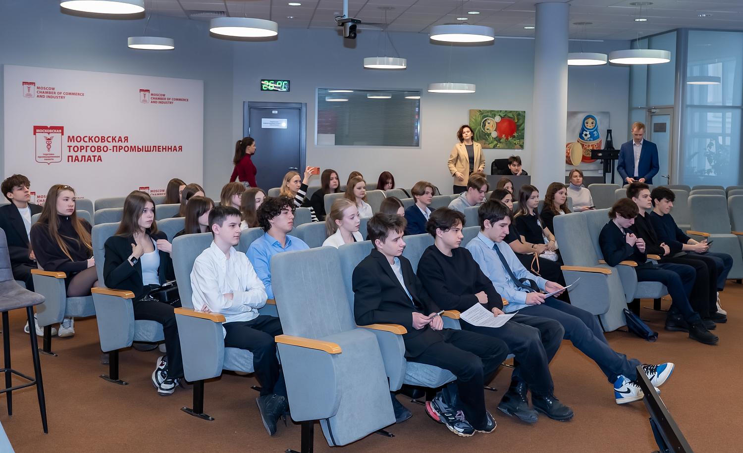 Учащиеся предпринимательского класса школы №1409 представили инвестиционные проекты на площадке МТПП