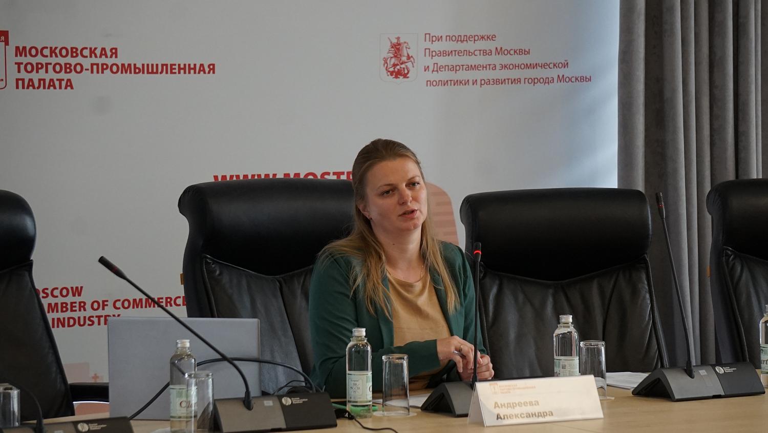 На площадке МТПП была организована форсайт-сессия для новичков