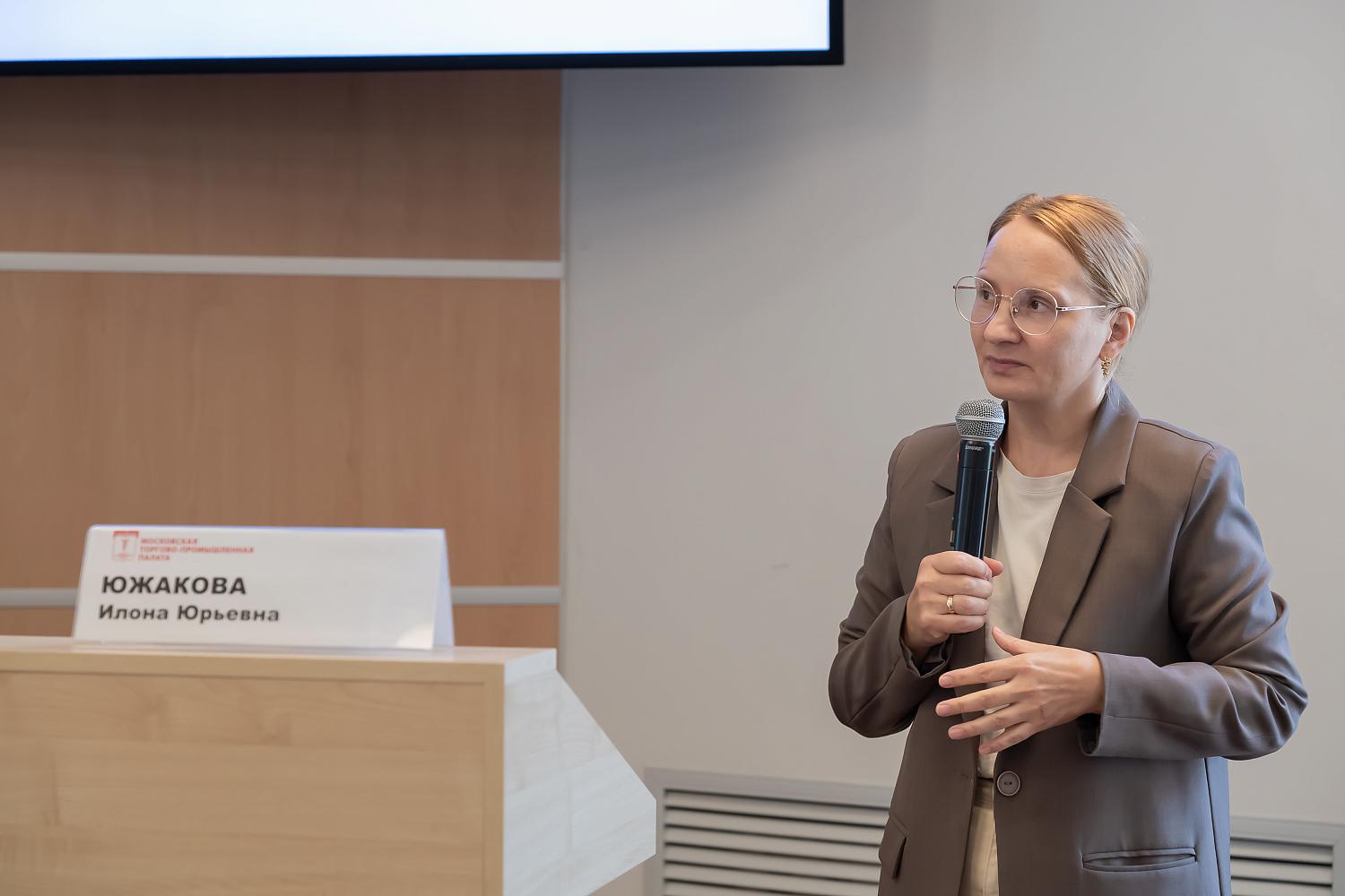 Эксперты обсудили возможности продвижения ценностно-ориентированного бизнеса