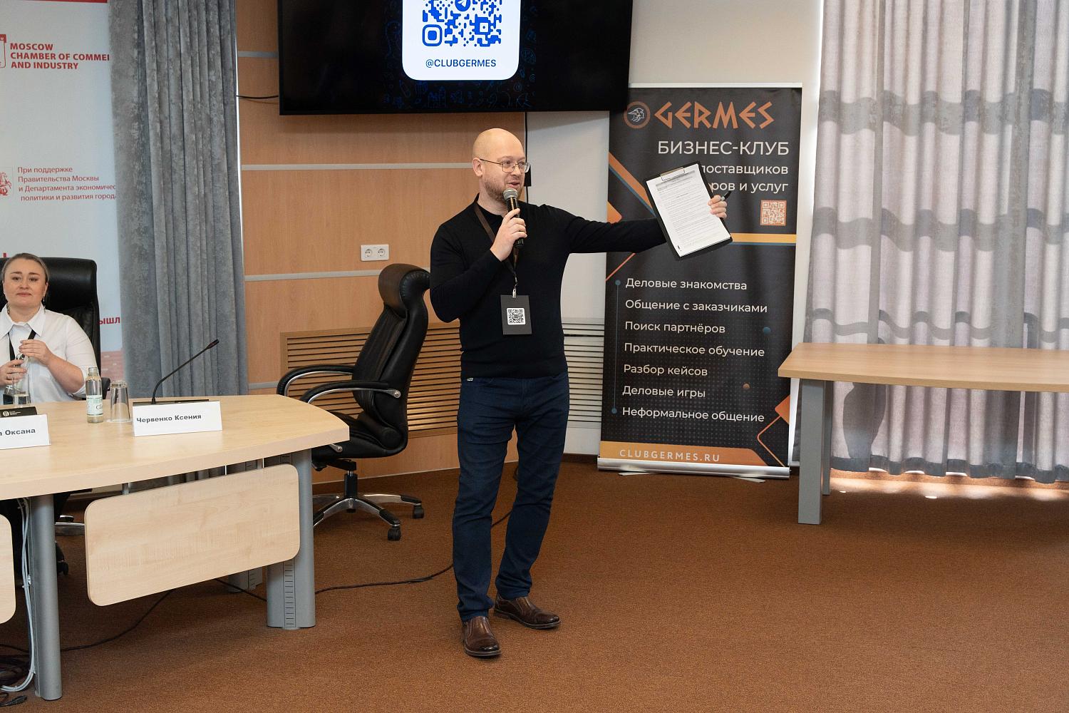 Предприниматели собрались, чтобы узнать о налогах, амнистии и судебной практике