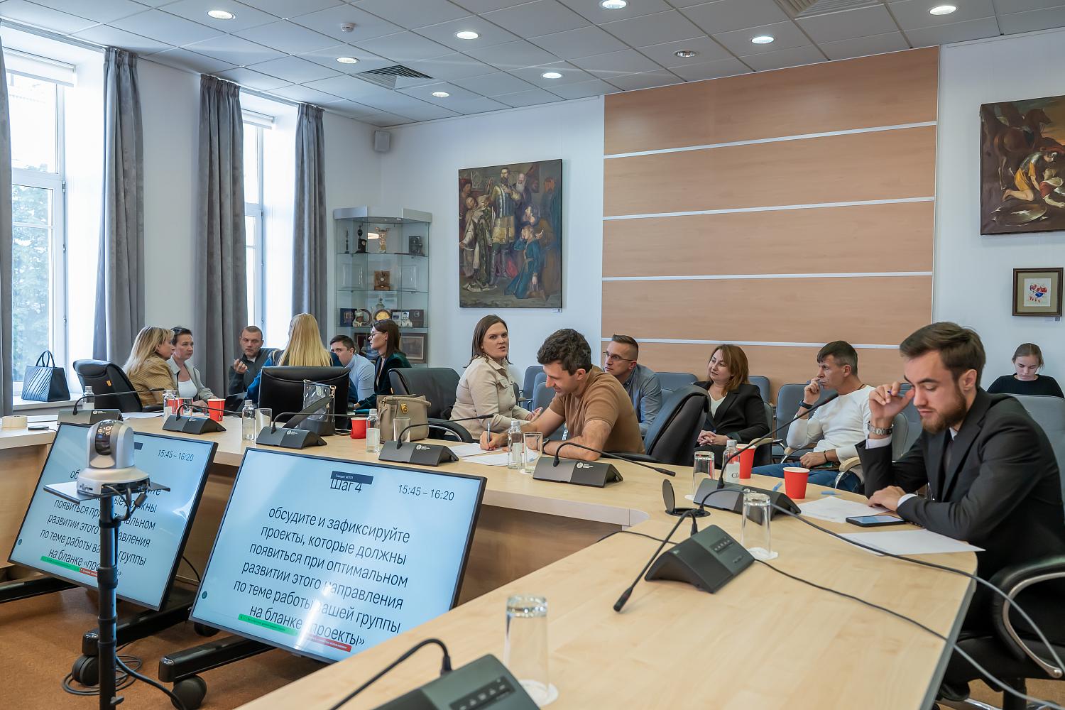 Эксперты обсудили вопросы развития человеческого капитала