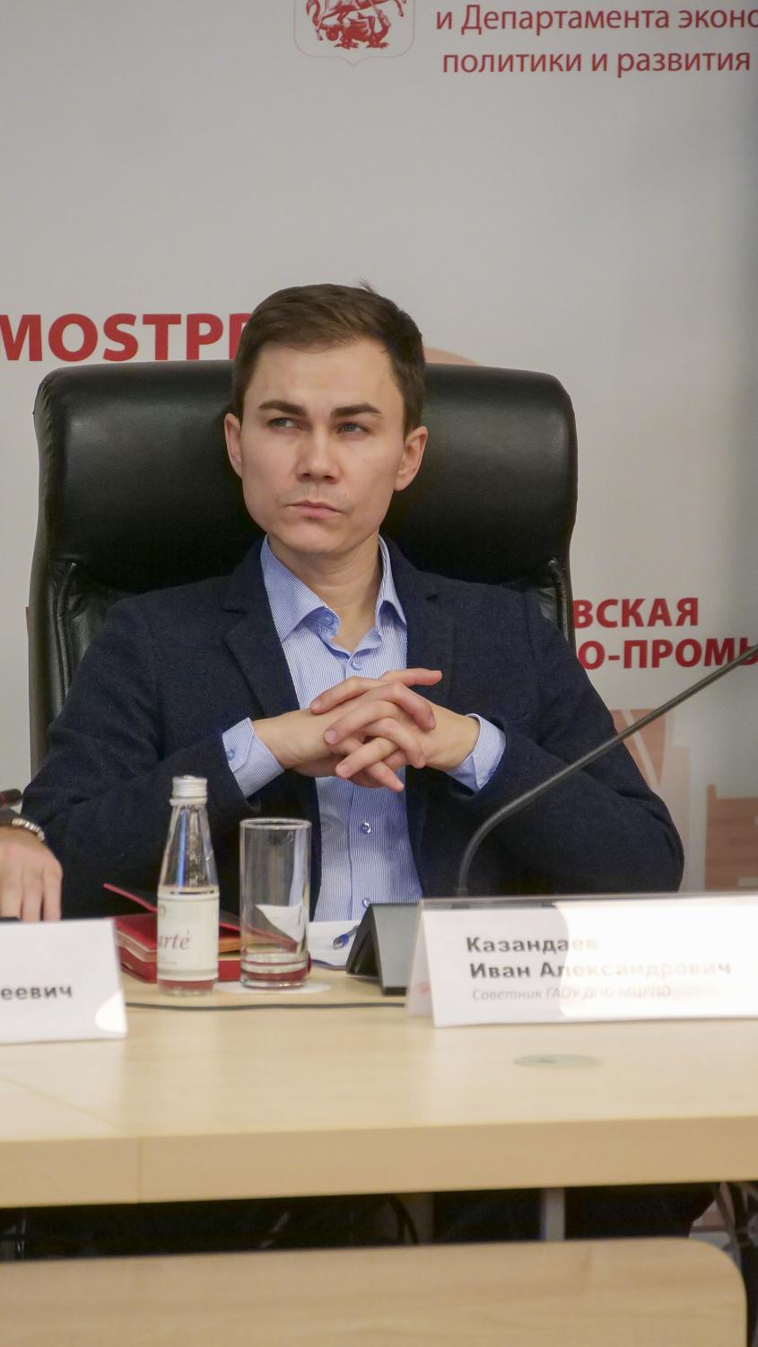 Как готовить ИТ-специалистов в новых условиях?