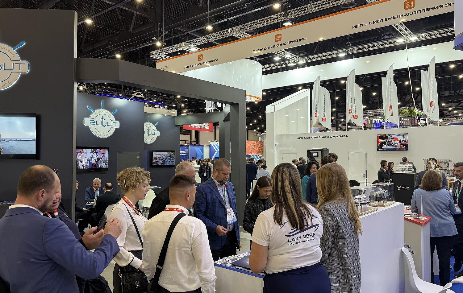 Развитие промышленной кооперации в сфере судостроения в Санкт-Петербурге 