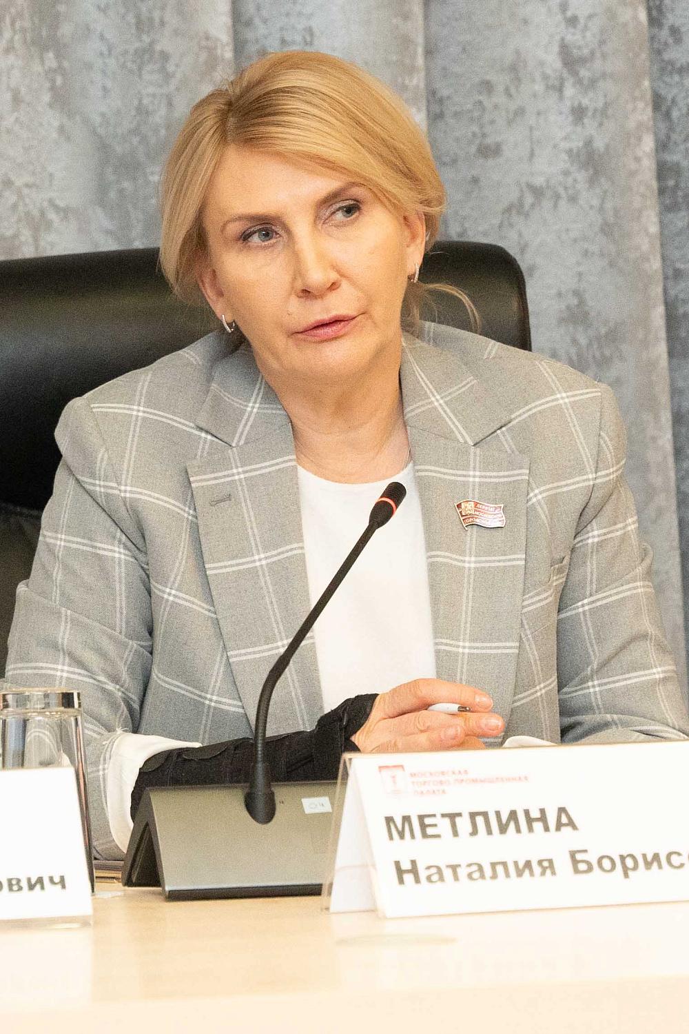 В МТПП обсудили плюсы и минусы механизма комплексного развития территорий