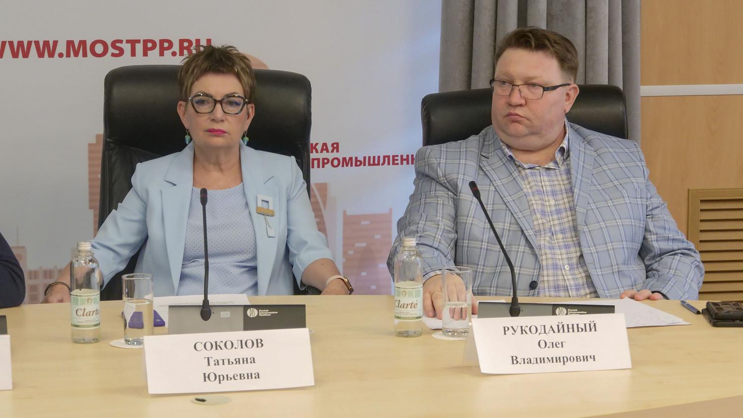 На площадке МТПП обсуждены перспективы въездного медицинского туризма