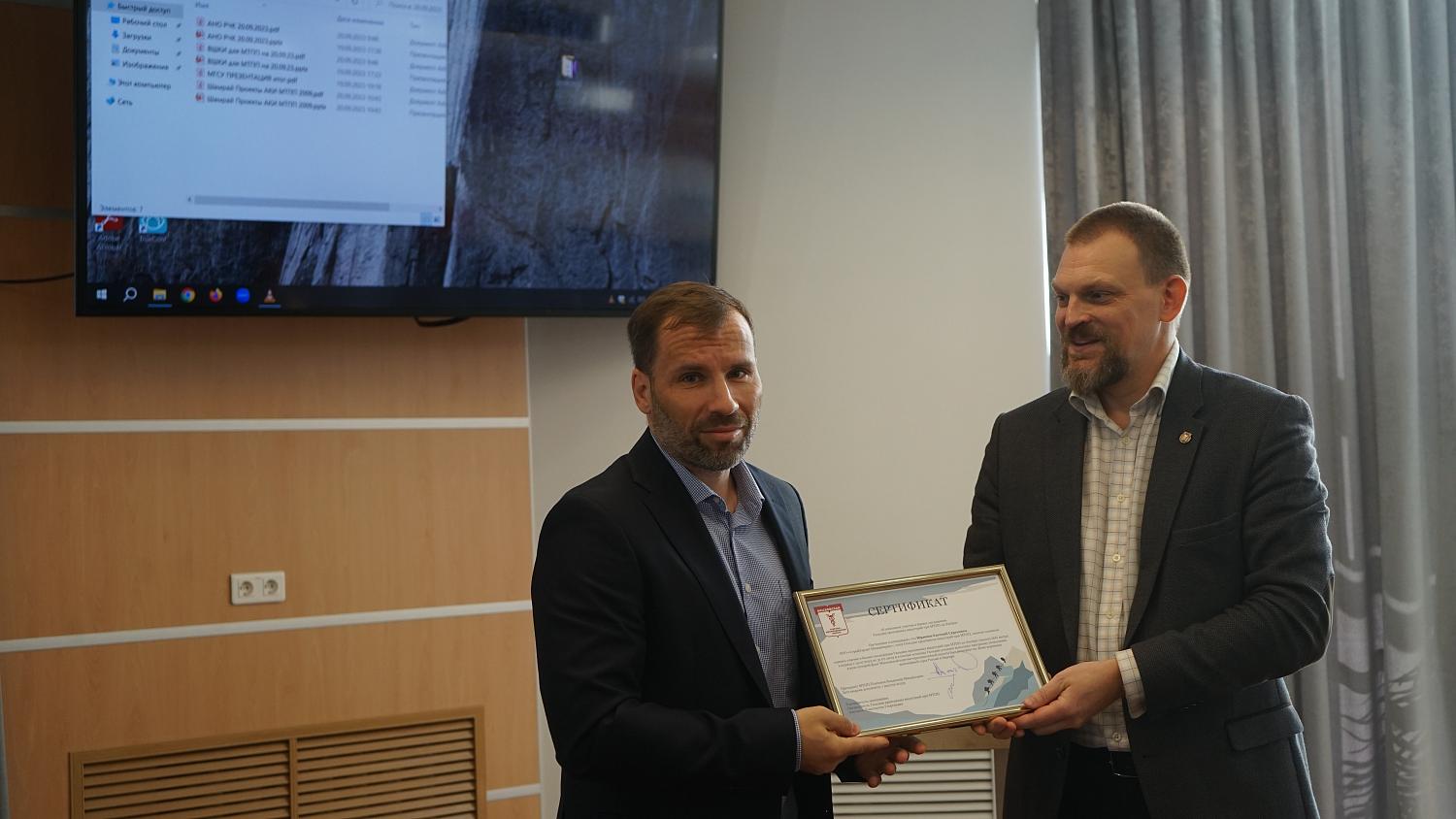 В МТПП обсудили вопросы разработки и внедрения образовательных программ для нужд креативной экономики