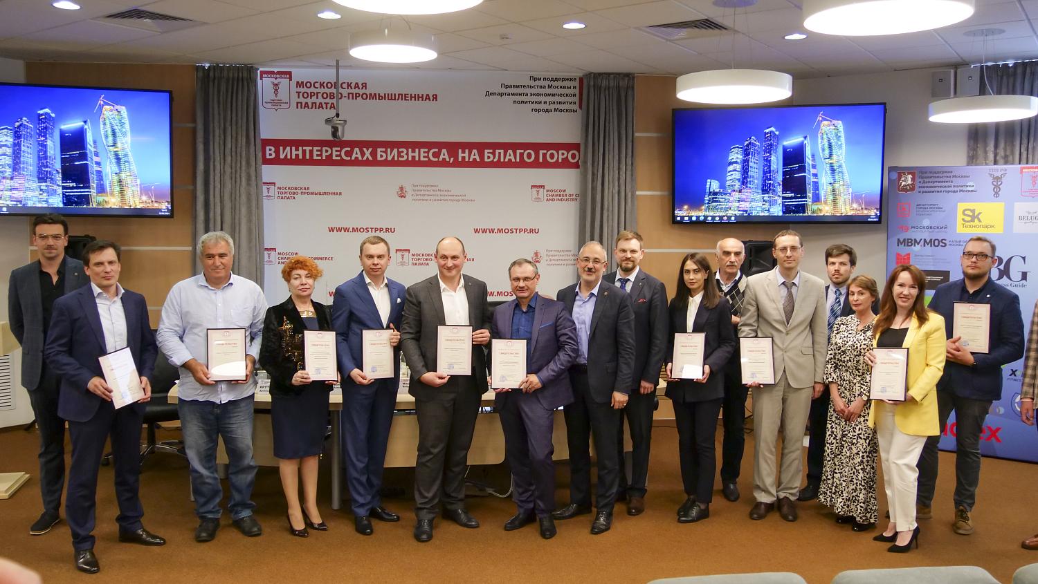 Дружная команда МТПП пополнилась