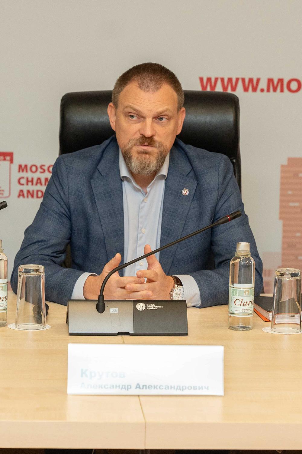 Стартовал осенний этап форсайт-сессий для новых резидентов МТПП