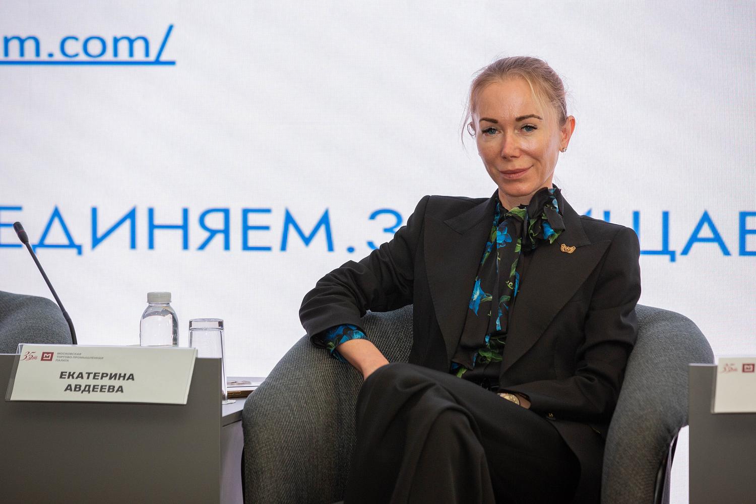 Предпринимателям маркетплейсов представили инструменты инвестирования и масштабирования бизнеса