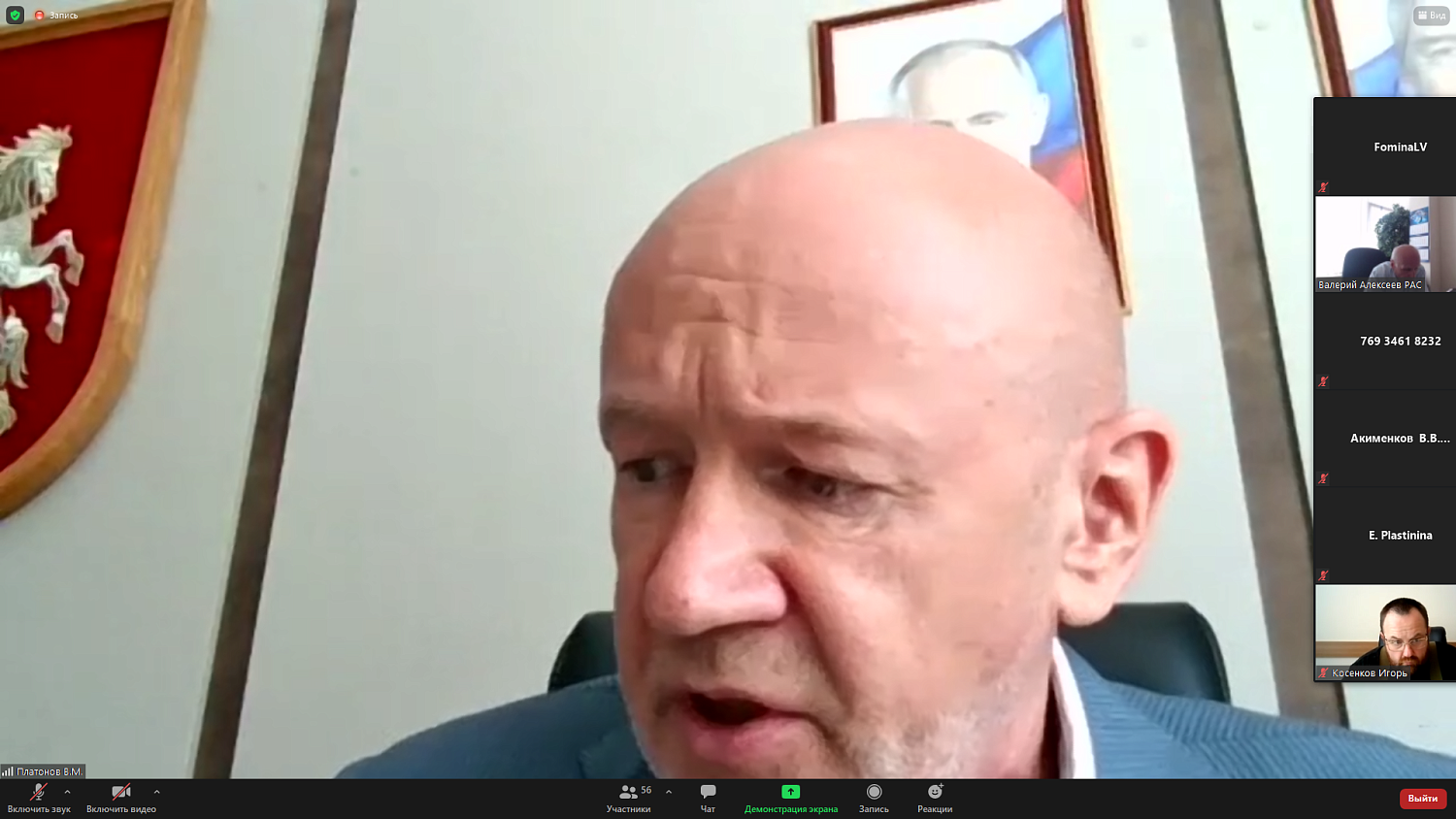 Предприниматели озабочены ужесточением пропускного режима для грузовиков на территории Москвы