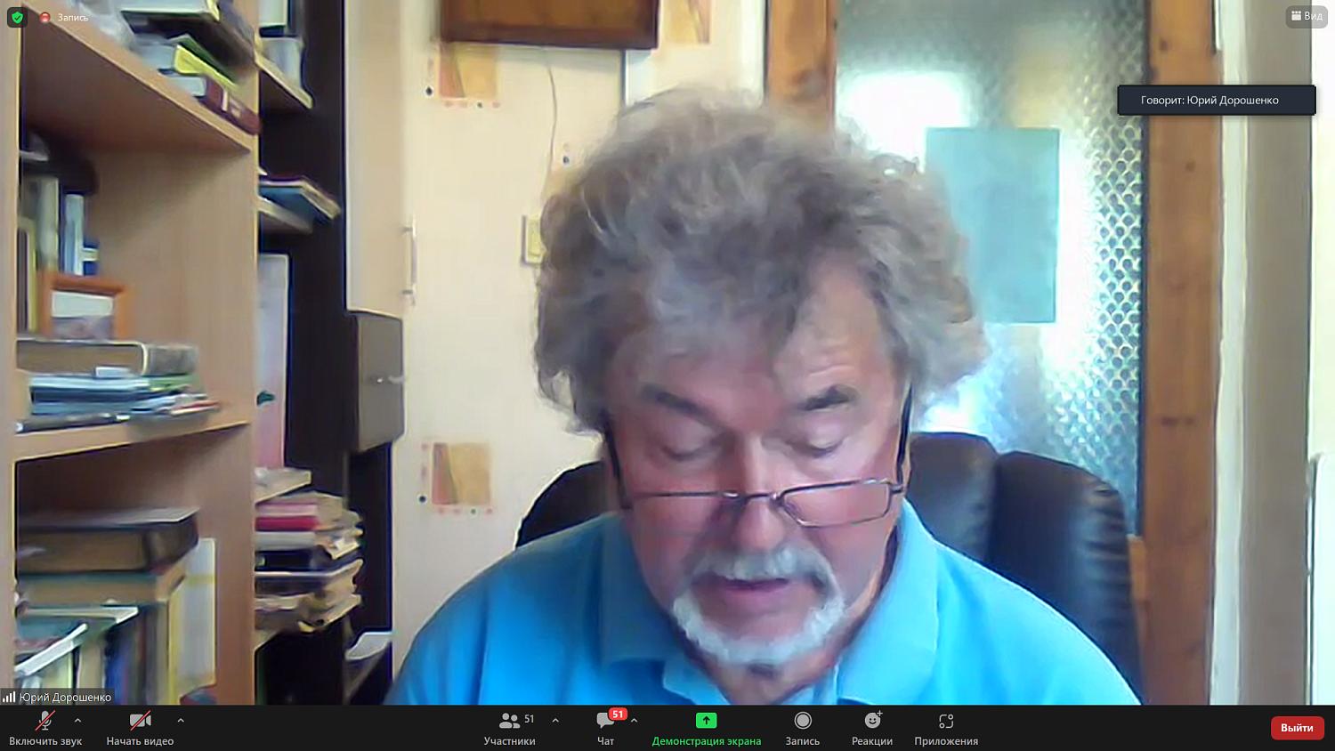 При поддержке МТПП состоялась Международная научно-практическая конференция по вопросам кооперации в сельском хозяйстве