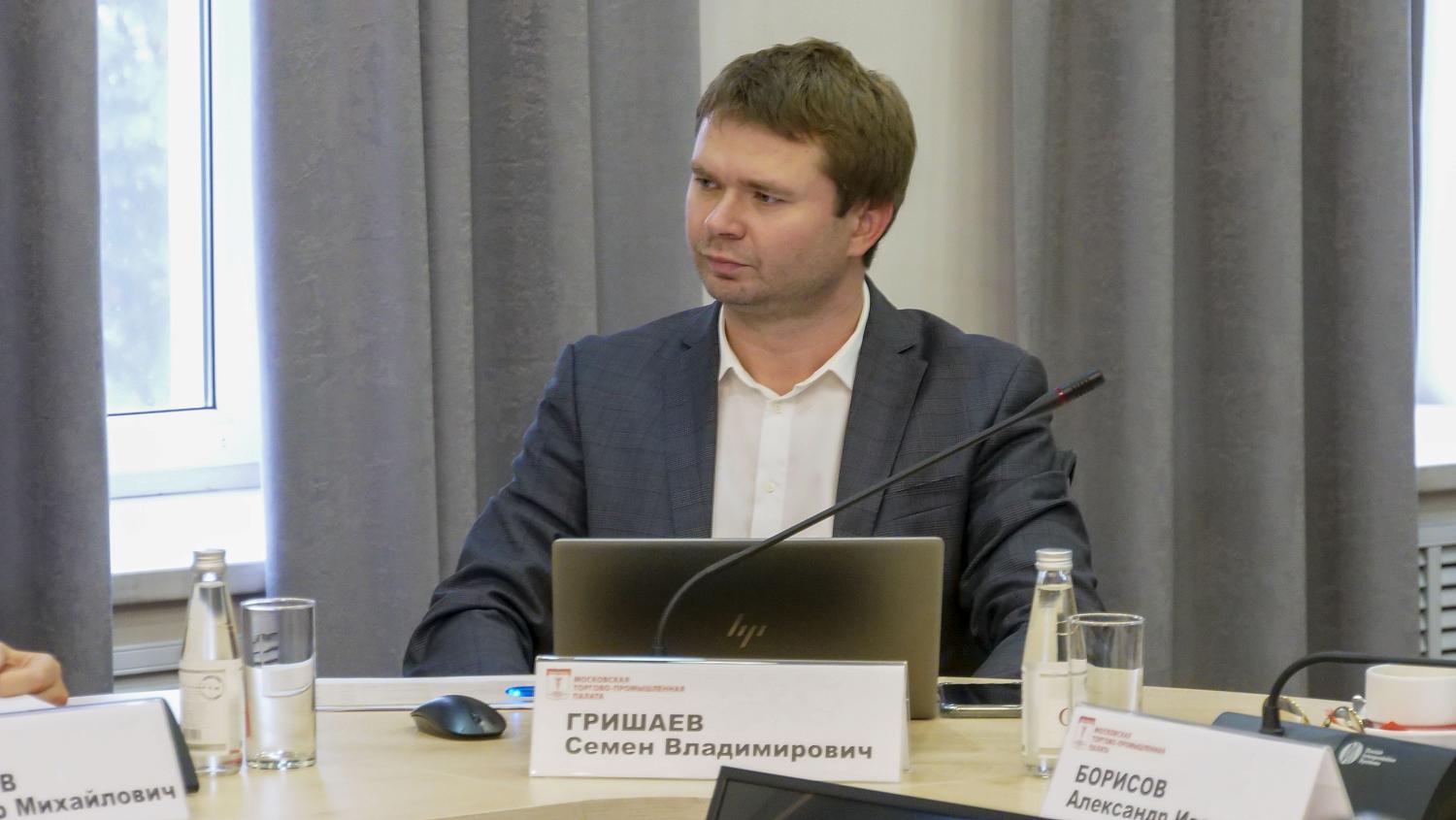 Состоялось очередное заседание Правления Московской ТПП