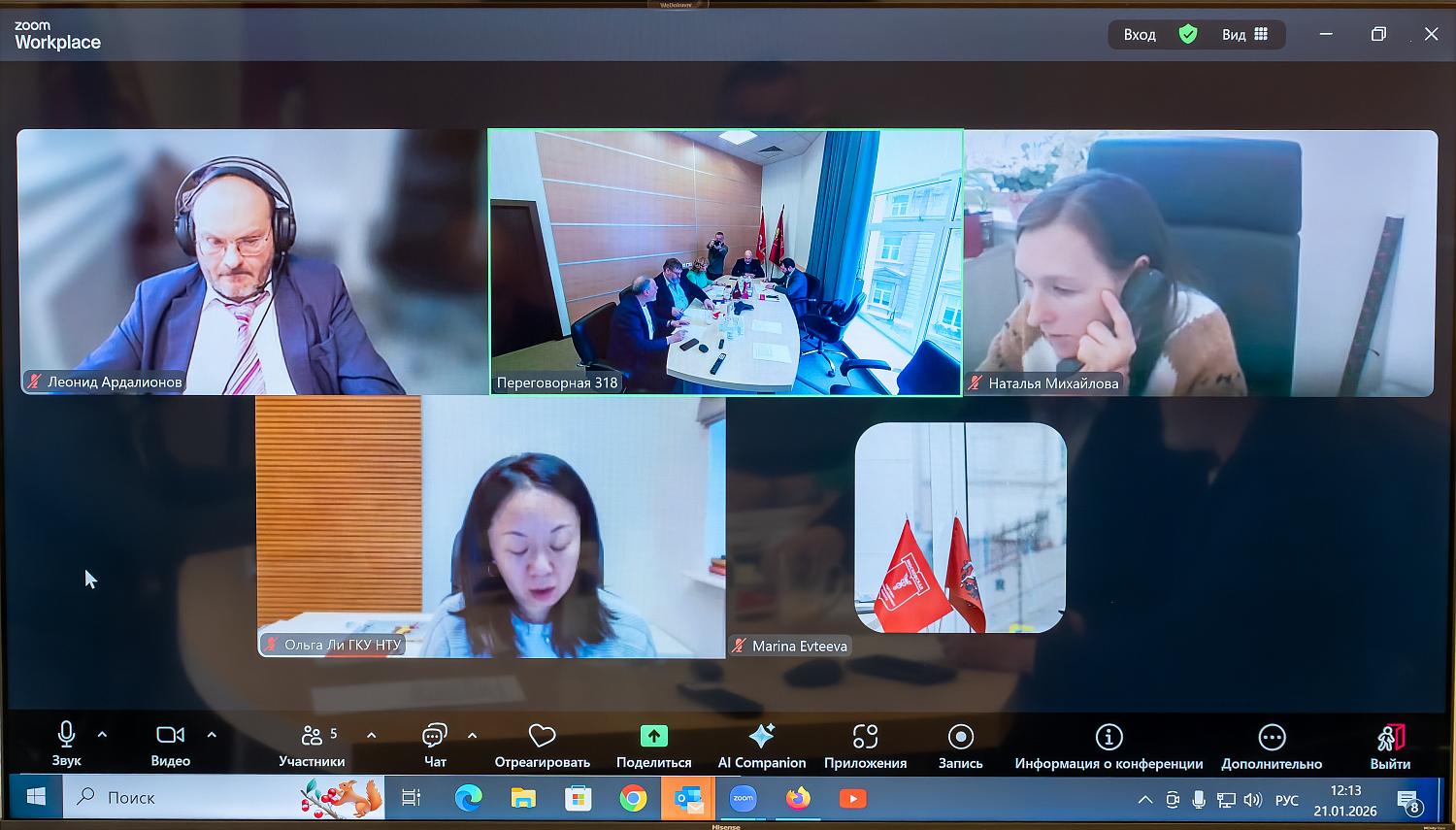 Экспертный совет конкурса «Московское качество» утвердил номинации в категории «Хлебобулочные изделия»