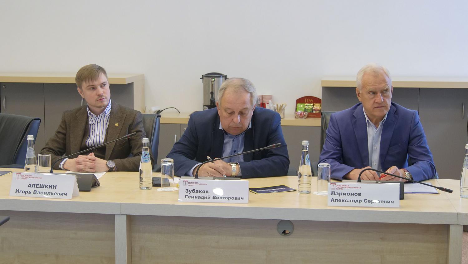 Обсуждены перспективы цифровой трансформации логистической отрасли 