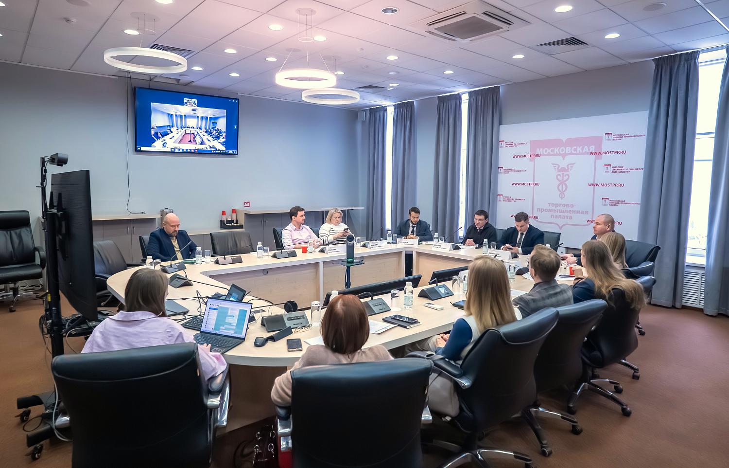 Криптоактивы и исполнительное производство стали темой обсуждения на площадке МТПП