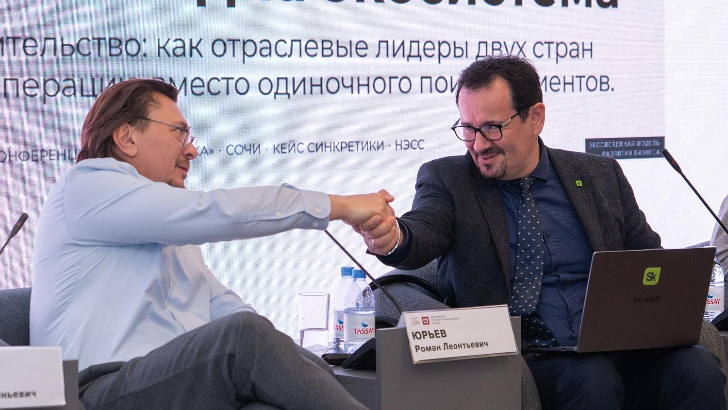 От господдержки до реальных заказов: в МТПП обсудили промышленную кооперацию