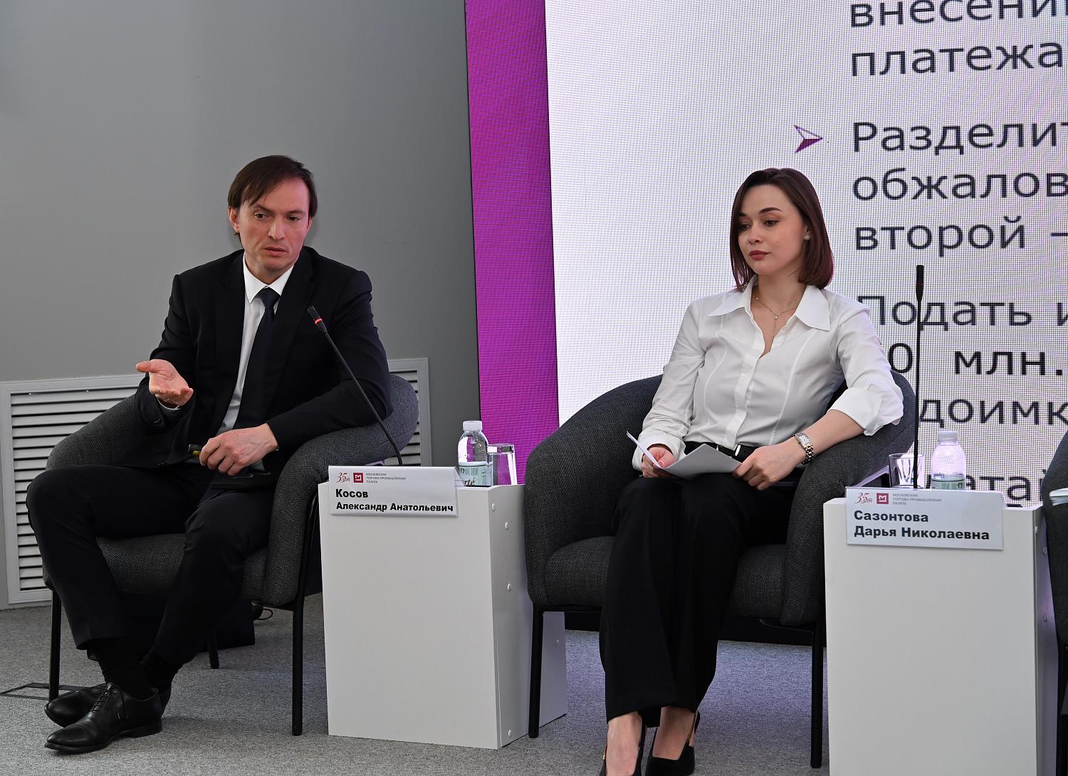 Таможенный контроль 2026: новые подходы, цифровые сервисы и ответы на вопросы бизнеса