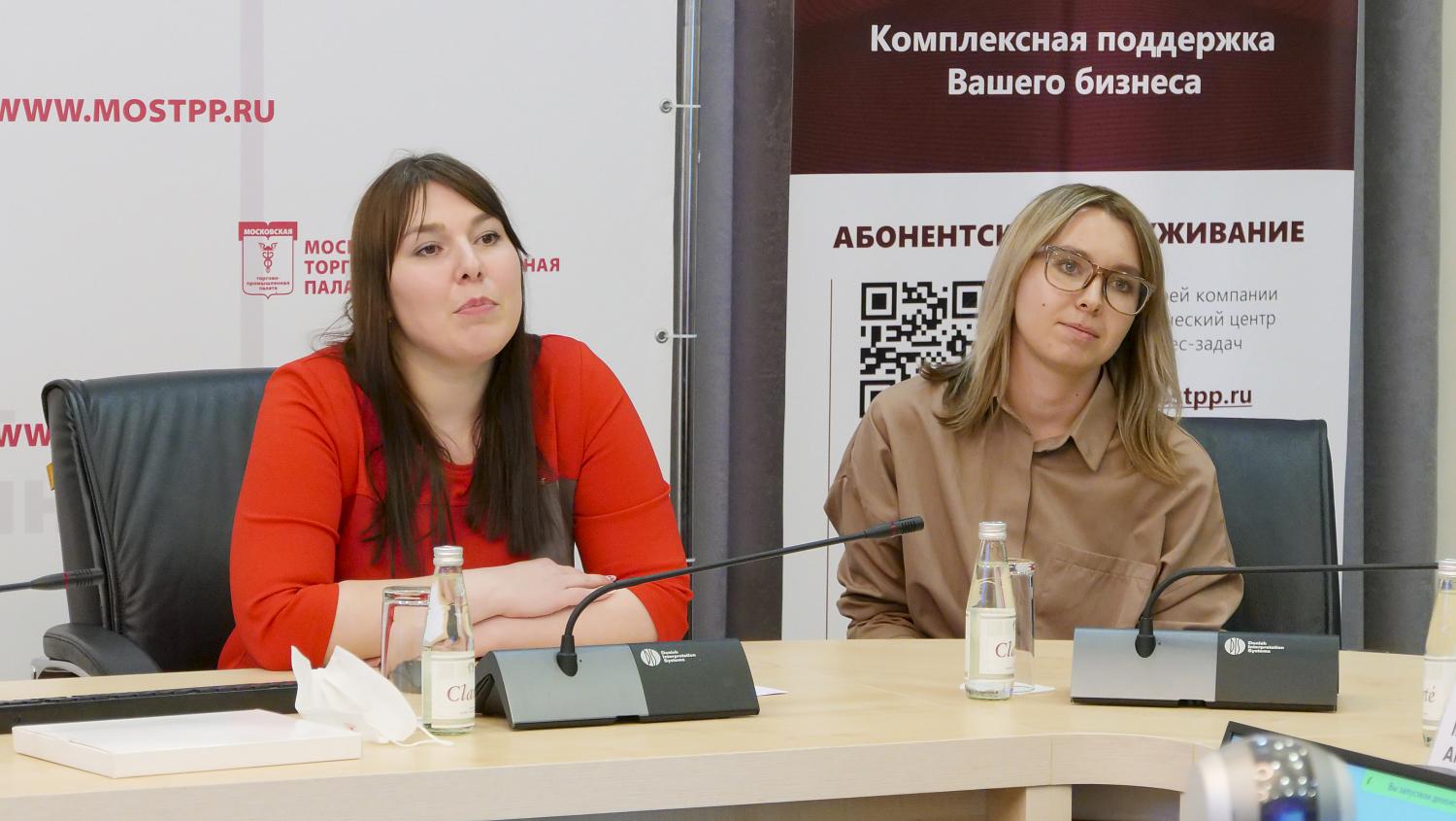 В МТПП представлены новые стартапы