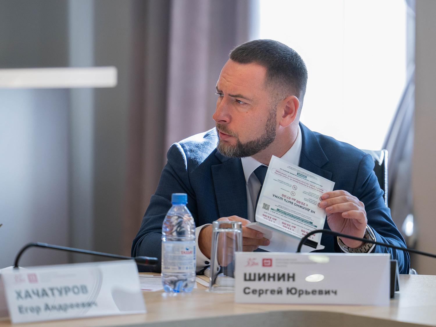 Особенности ведения бизнеса в многоквартирных домах обсудили в МТПП