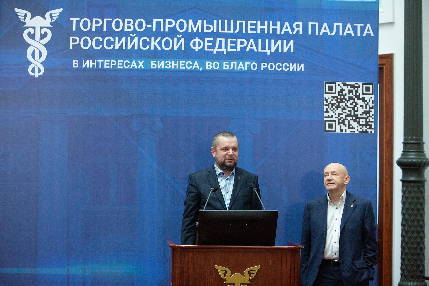 Лауреатом премии «ЗЕМЛЯК ГОДА.ОБЩЕСТВО» стал вице-президент ТПП РФ Максим Фатеев