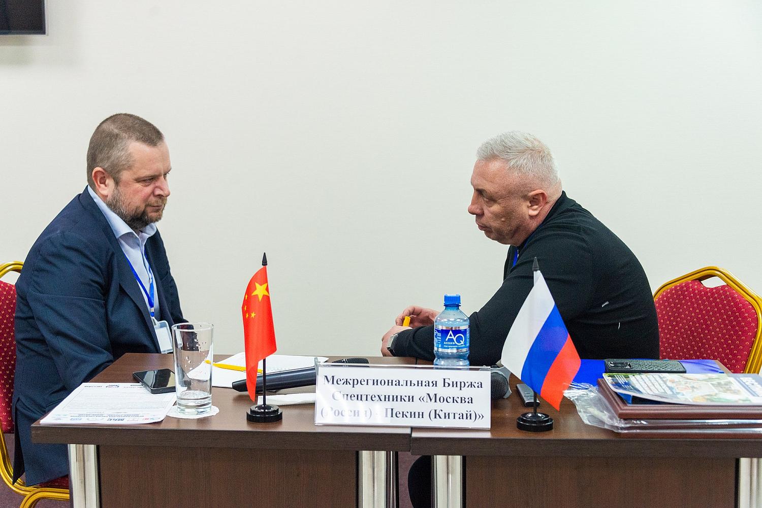 Межрегиональная Биржа Спецтехники в Южном Федеральном округе