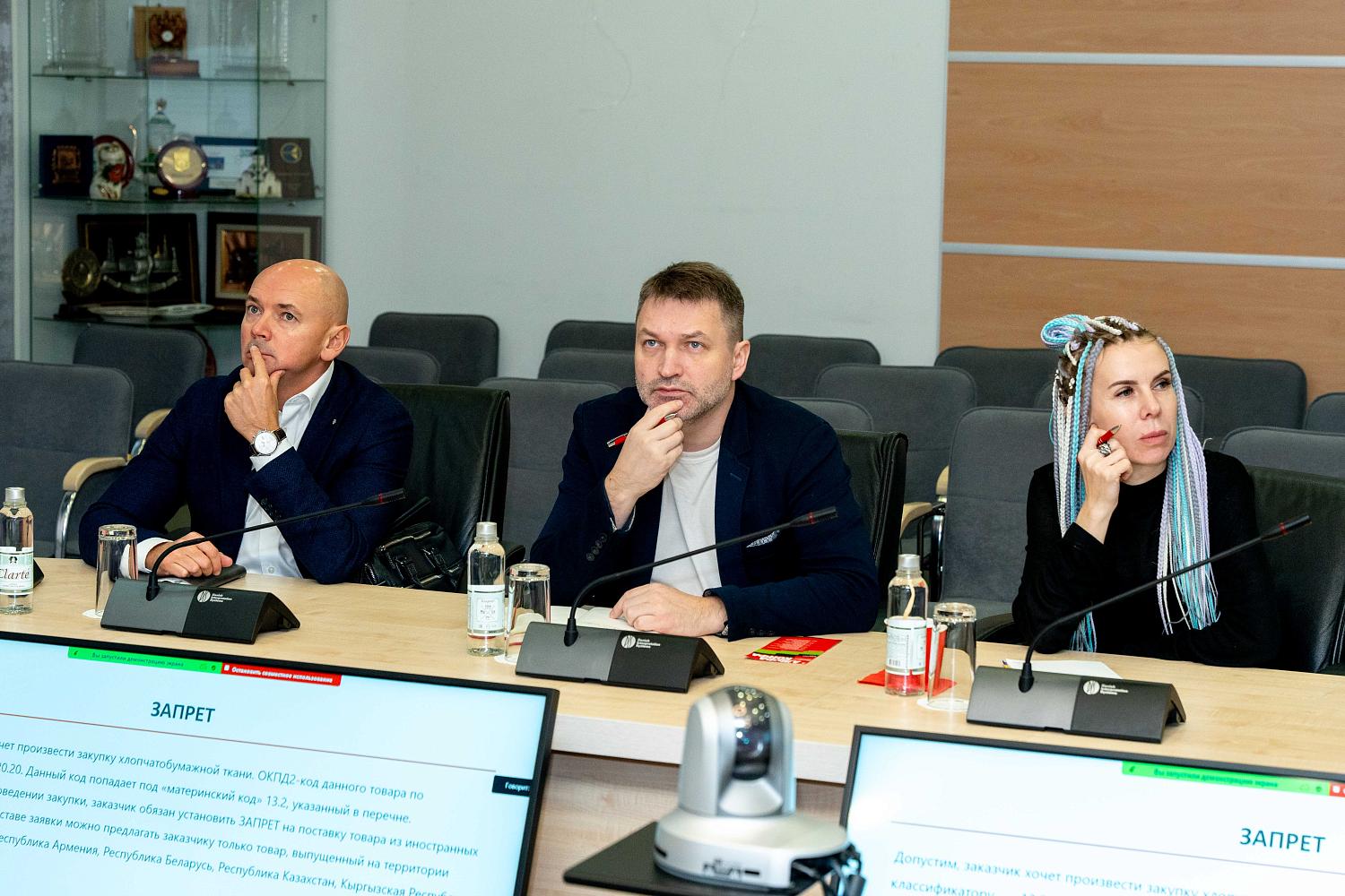 Предпринимателям разъяснили тонкости исполнения контрактов в области госзакупок