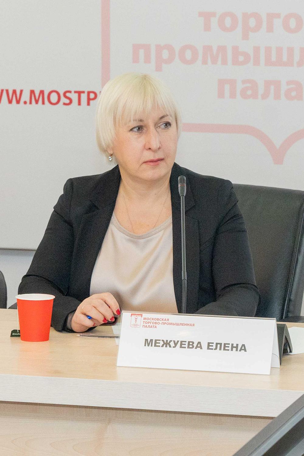 Аудиторы поделились наиболее типичными ошибками в бухгалтерской отчетности