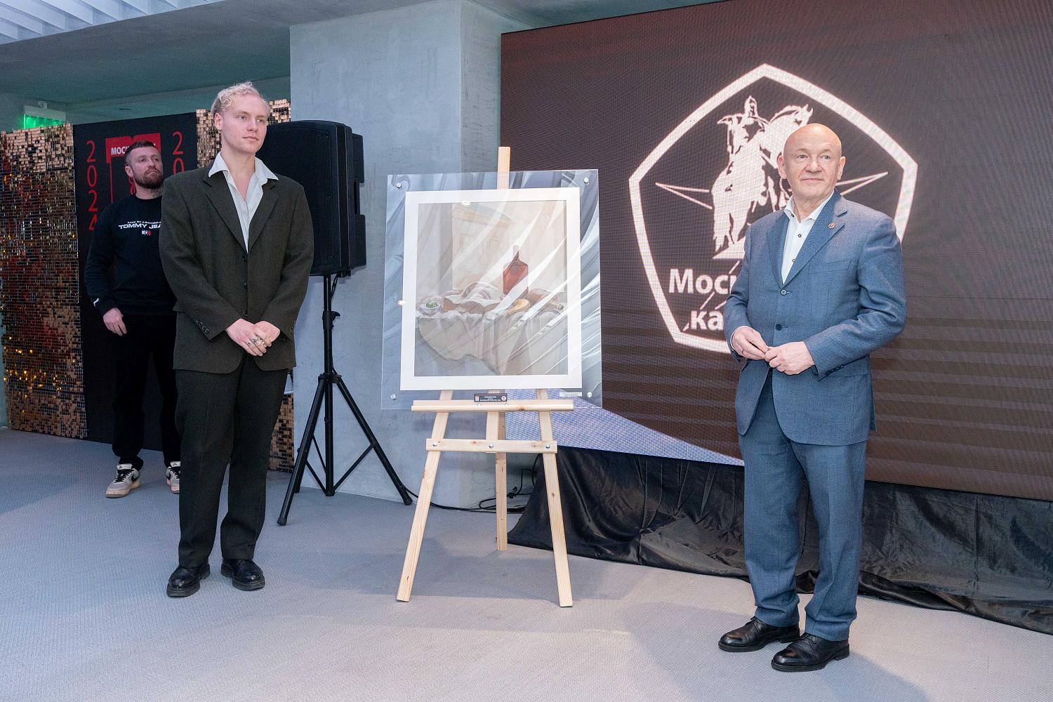 Состоялась торжественная церемония награждения победителей конкурса «Московское качество»