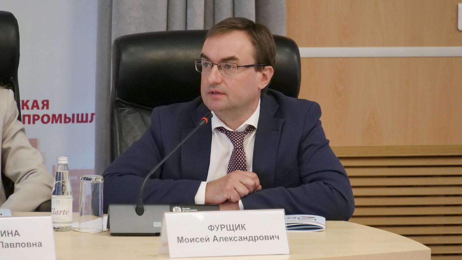 На площадке МТПП прошел мастер-класс на тему офсетных контрактов 