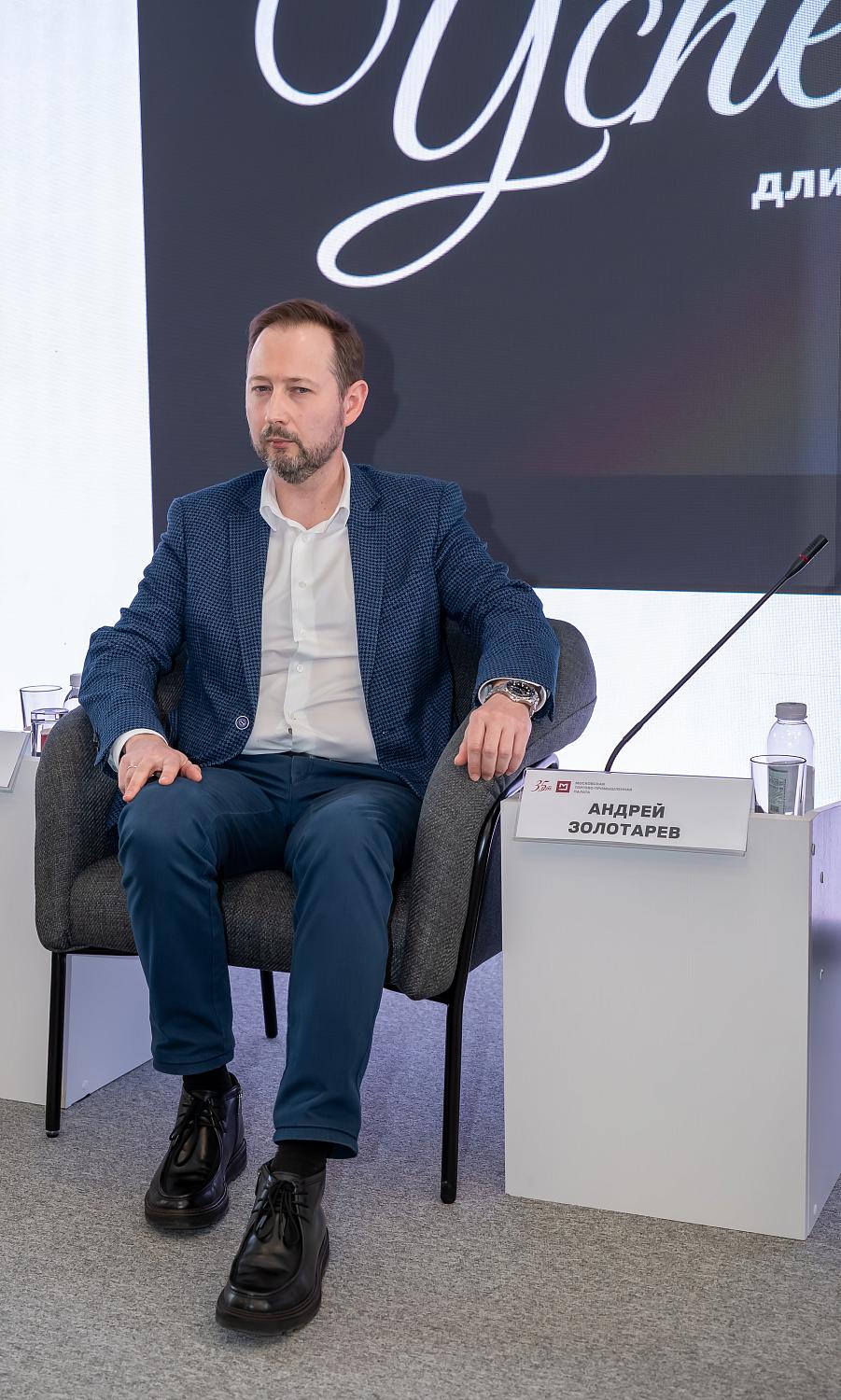 «Город как точка сборки»: в МТПП обсудили инвестиции и креативные индустрии