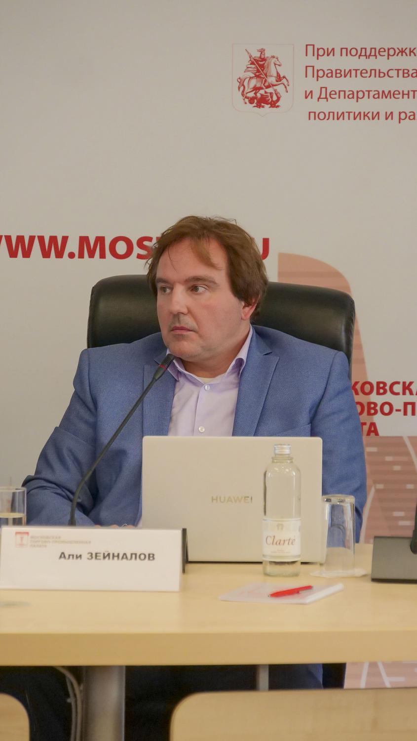 На площадке МТПП обсудили реалии параллельного импорта