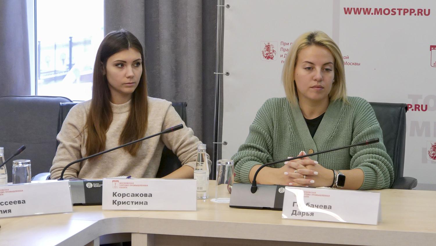 Предприниматели воспользовались предложением рассказать о себе и узнать о возможностях МТПП