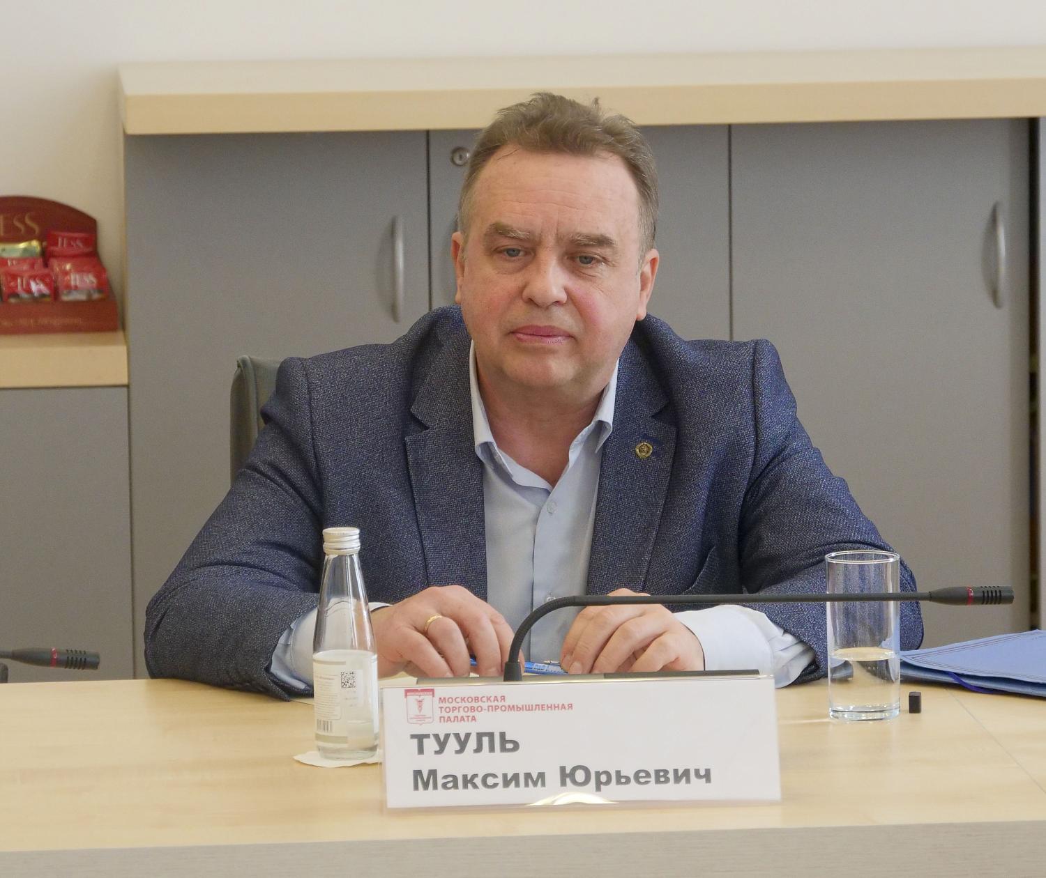 Специалисты обсудили вопросы, связанные с формированием благоприятной городской среды