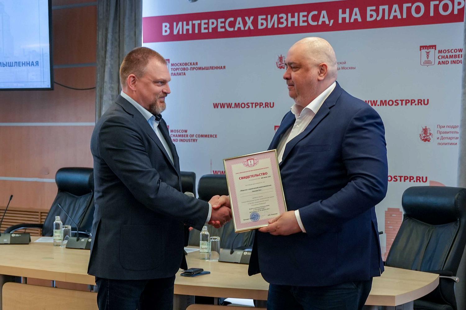 Новым участникам экосистемы ТПП обрисовали перспективы развития их бизнеса