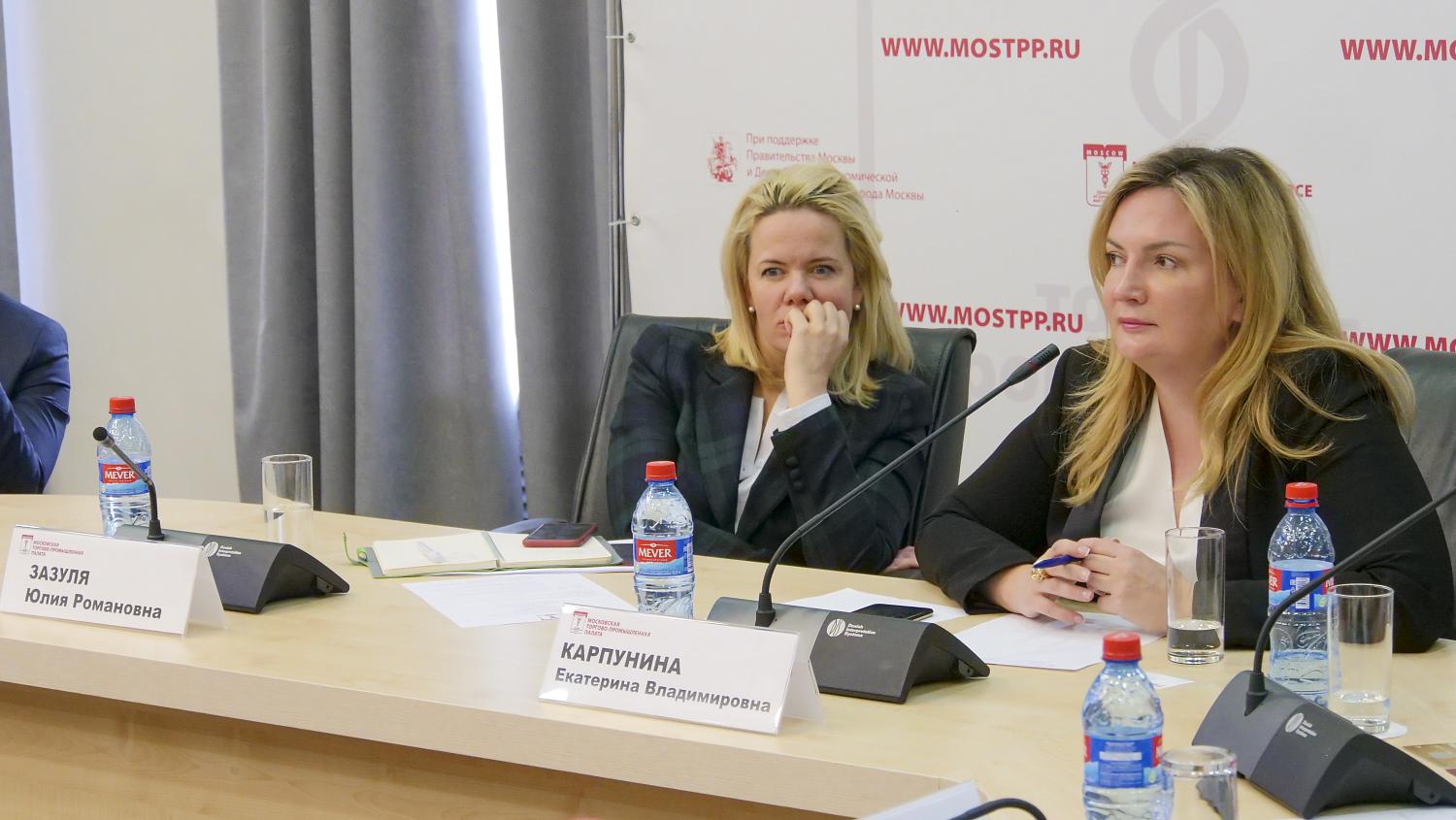 Эксперты рассказали предпринимателям, на что нужно обращать внимание при проведении проверок на их предприятиях