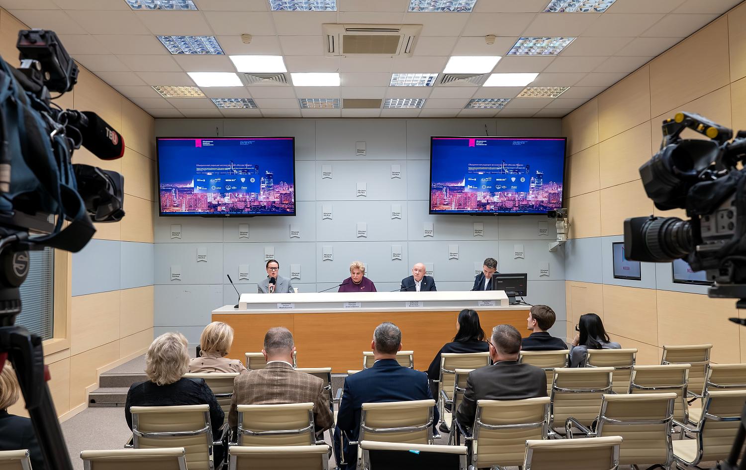 В Москве пройдет конференция о реальных потребностях людей с инвалидностью