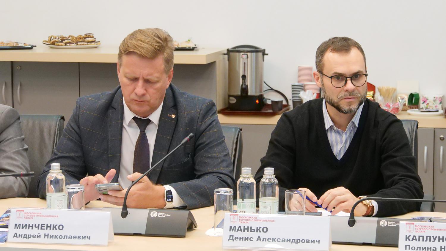 Финансовые и нефинансовые меры поддержки отечественного производства автодомов обсудили эксперты на площадке МТПП