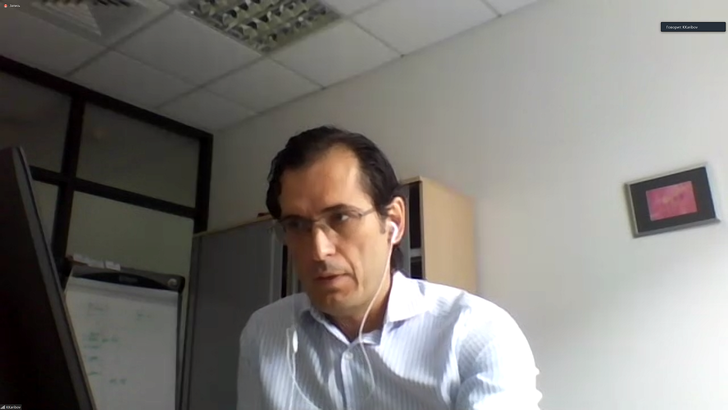 Предпринимателям рассказали об изменениях в системе госзакупок