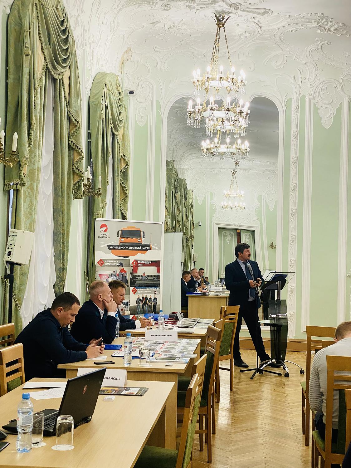 В стенах СПб ТПП состоялась Межрегиональная Биржа Спецтехники «Москва (Россия) – Пекин (Китай)»  