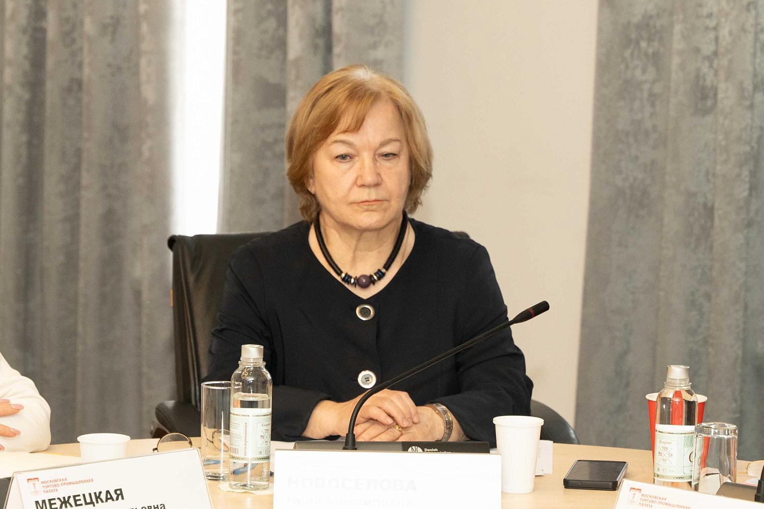 Специалисты обсудили как сохранить и улучшить «зелёный облик столицы»