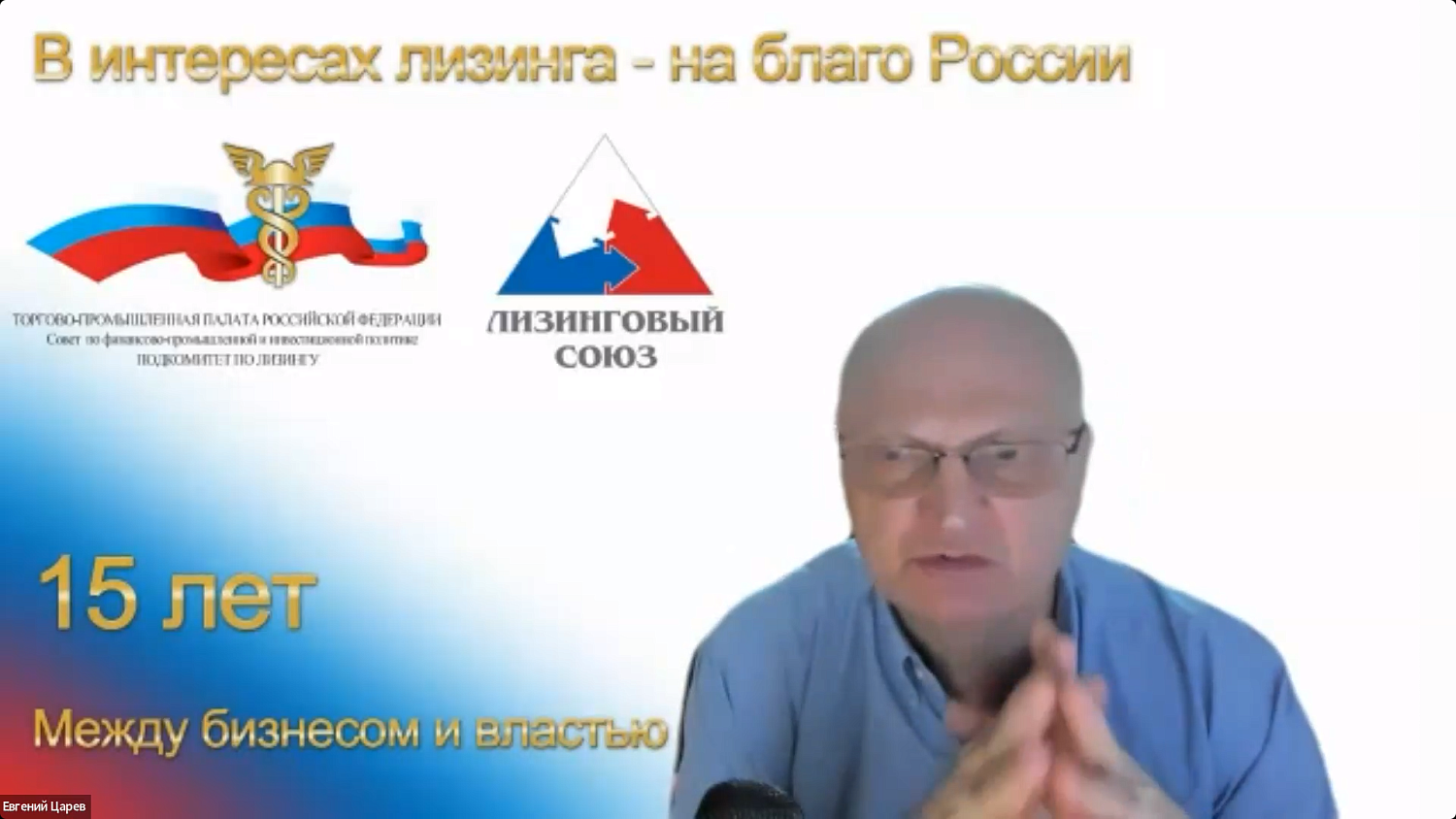 В МТПП разрабатывают модель межрегиональной кооперации МСП в сфере поставок и обслуживания китайских грузовиков